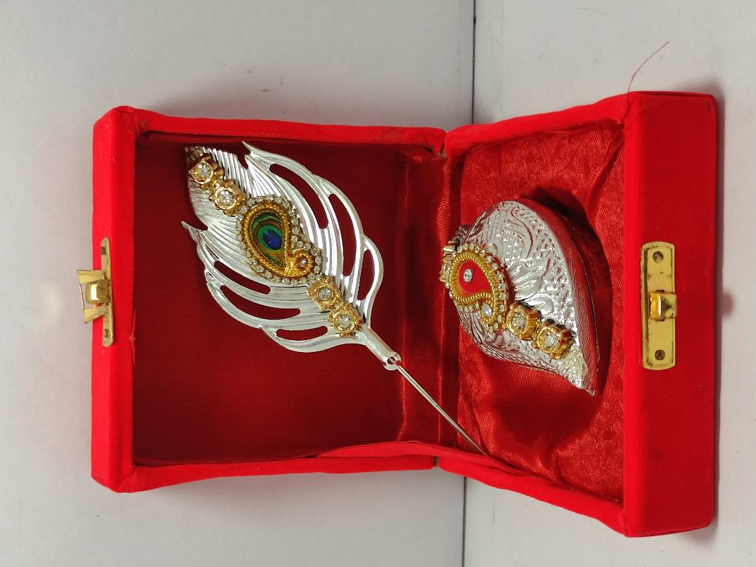 Silver Decorative Kumkum Dani (Size: 3 inch of dani)